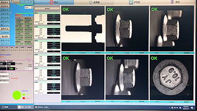 Eddy Current Optical Sorting Machine