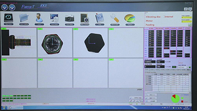 O-ring Optical Sorting